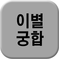 ��ȥ�ı��ջ��